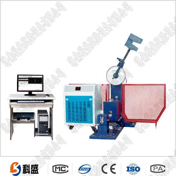 JBDW-500D超低溫沖擊試驗機(jī)