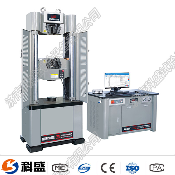 微機(jī)控制鋼絞線(xiàn)松弛試驗(yàn)機(jī)AW-300