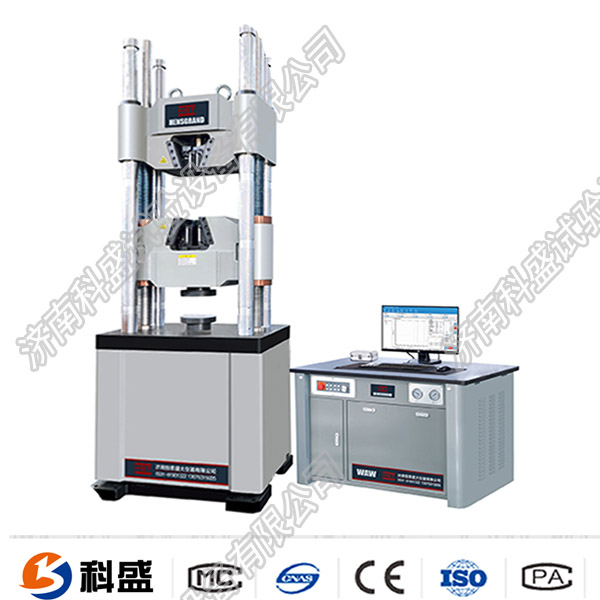 WEW-2000D(B、C)/200噸/2000Kn微機屏顯式液壓萬能試驗機